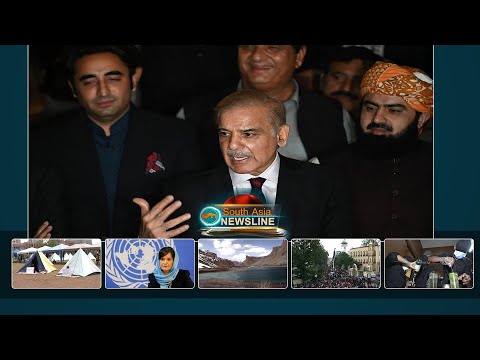Shehbaz Sharif elected prime minister of Pakistan I South Asia Newsline