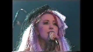 Fuzzbox Live Munich Alabamahalle 16/3/87
