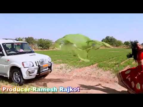 Jino chale bayro ne ude tharo lehriyo