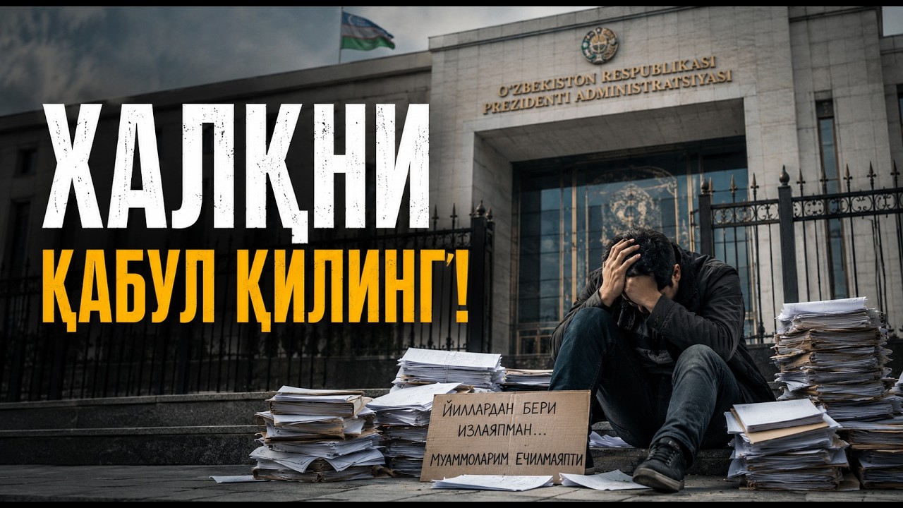 Бухоролик мурожаатчи Қудратилло Рафиқовни топа олмаяпди...