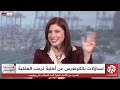 صحة الرئيس ترامب العقلية