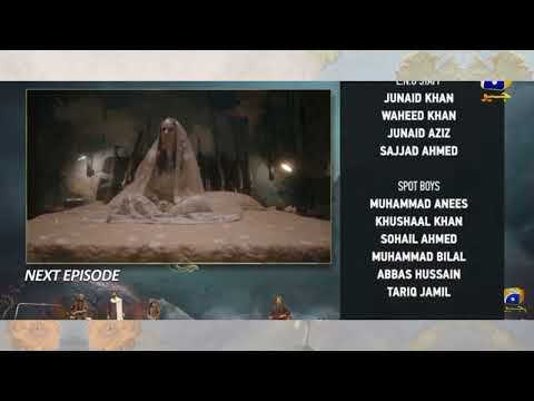 Khaie Episode 21 Promo | Teaser Review | Dur e Fishan & Faysal Qureshi