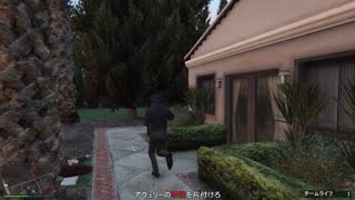 絶交じゃ！！！