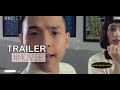 Stip & Pensil - Teaser