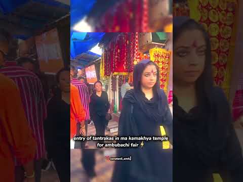 tantrakas entry in kamakhya fair 🥶😲🚩#makamakhya #kamakhyatemple #matasherawali #matakali #kalimata