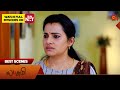 Lakshmi  - Best Scenes | 30 May 2024 | New Tamil Serial | Sun TV