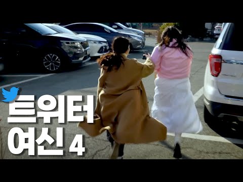 생각보다 가능한 이야기 l 〈적결〉 EP.END