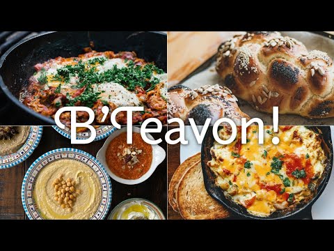 B'Teavon! for The Times of Israel Community