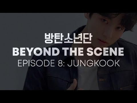 Introduction to BTS - Episode 08: Jungkook