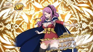 【ダイマジ】[ガチャ取得]「魔女の罪 メルディ」SR [FAIRY TAIL DiceMagic][フェアリーテイル ダイスマジック][Meredy][2019/10/31]