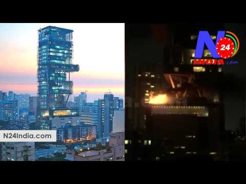Fire broke out at Reliance Industries Charmen Mukesh Ambani's house (N24India)