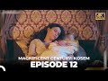 Magnificent Century: Kosem Episode 12 (English Subtitle) (4K)