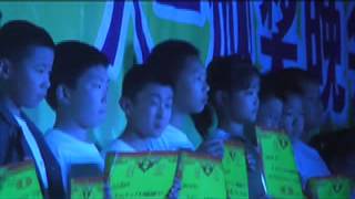 life is a problem j  spaceman cover