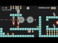 Mario In Trouble By Jimbo SUPER MARIO MAKER NO COMMENTARY 1AP