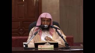 صورة شرح الروض المربع 40 الشيخ محمد باجابر