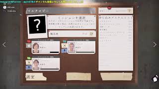 【B＆りっきぃ＆ぴっと】Phasmophobia【ぴっとのゲーム実況　生放送】