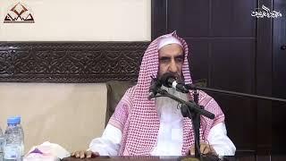 صورة 05 فصل في المواقيت المكانية وتحديدها