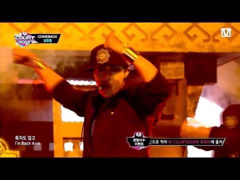 [130801] Kim Hyun Joong (김현중) (SS501) - Unbreakable @ MNet MCountdown