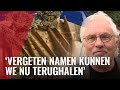 Eerste steen in Namenmonument is gelegd