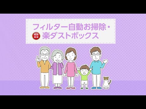 エアコン 2025年 大清快 U-DRシリーズ ホワイト RAS-U562DR-W [おもに