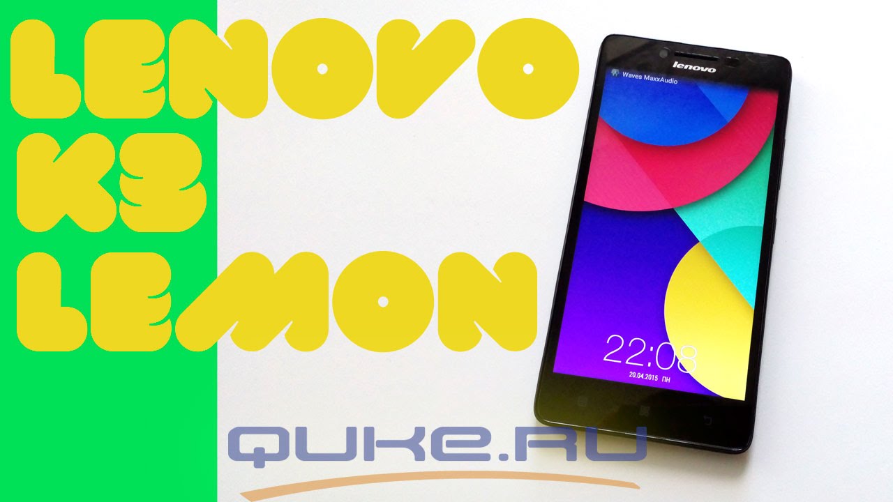 Lenovo K3 lemon 16Gb Black