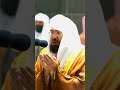 Kabe Baş Imamı Kunut Duası Abdurrahman Sudeys