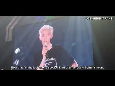 [ENG SUB]190720 Chanyeol ending ment at Exploration in Seoul day 2