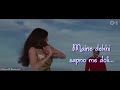 Cham Cham Karti Meri Payal Ha Ya Dil Mera Dil Status