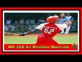 Jonrón 200 De Reutilio Hurtado En Series Nacionales