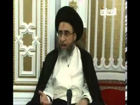 ⁣بعض الروايات في ما يصح السجود عليه / الصلاة / السجود /  السيد صباح شبر /  فواصل فقهية