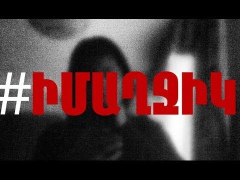 "Im Axchik'' by M'Tiko