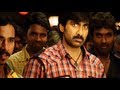 Krishna Nagare Mama Full Video Song HD Neninthe Ravi Teja Siya