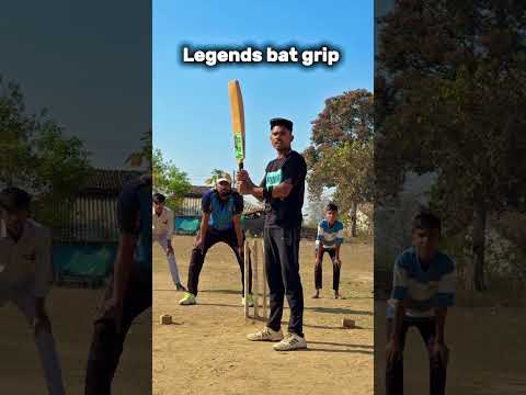 Aap kese khekte ho ❤️😨🏏 #bobby_4uhh #cricket #grip #bobbyyadav #baihar #shorts #ytshortaindia