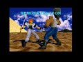 Battle Arena Toshinden 1995 Rolling Demo Sony PlayStation 1 PS1 PAL 4K Upscale Attract Mode