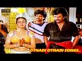 ஒத்தடி ஒத்தடி பாடல் Ilaiyaraaja Hits Rajinikanth Prabhu Malaysia V