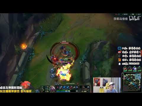 🔴 Sally Sylas vs Malphite (2000 LP Jungle) - Sally Sylas Guide