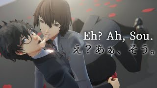 Cover art for Eh? Ah, Sou. え？あぁ、そう。 - ShuAke 主明