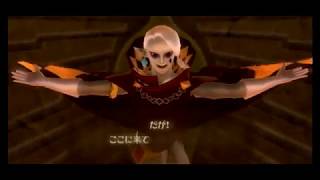【ゆるふわ雑談実況】ゼルダの伝説 スカイウォードソード Part041【メキメキ】