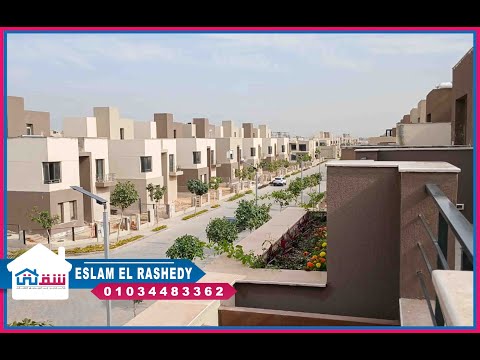 صورة مصغرة لفيديو العقار