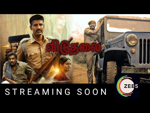 SK Times: Exclusive💥Viduthalai Movie on Zee5, VijaySethupathi, Vetrimaaran, OTT Release Date