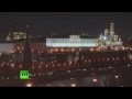 Отключение внешнего освещения Кремля в рамках всемирной акции «Час Земли» 