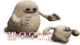 ４人で冒険！大きな世界！【Part９】
