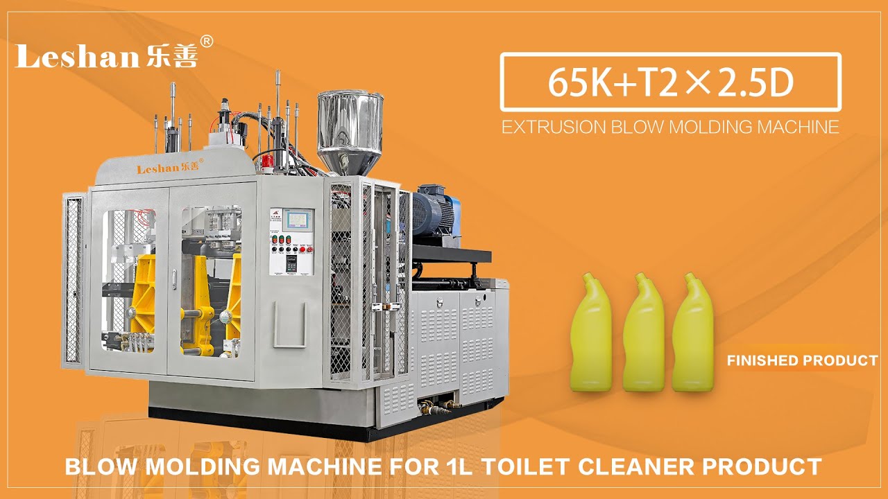 2+2 machine for 1L cleaning bottle