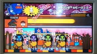 太鼓の達人実況＃１　下手すぎー