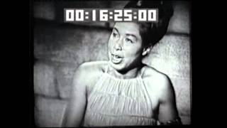 Never Trust A Stranger by Toni Harper