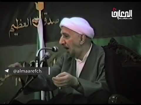 ⁣شاهد عظمة بر الإمام السجاد (ع)|| د. الشيخ أحمد الوائلي