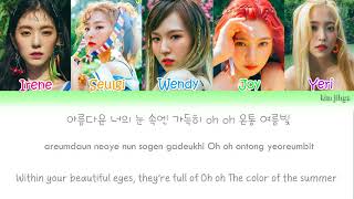 Red Velvet (레드벨벳) – Mojito (여름빛) Lyrics (Han|Rom|Eng|Color Coded)