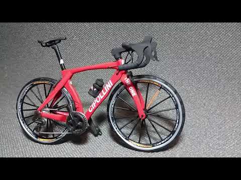 CIPOLLINI RB1K THE ONE SKALA IDEAS 3D