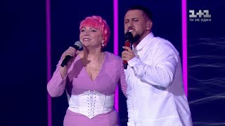 Цей день (Tsei den) Lyrics English Translation