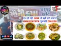 Best Authentic Innovative Gujarati Food Bardoli Street Food Indian Street Food Khana India Ka